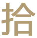 Welcome icon